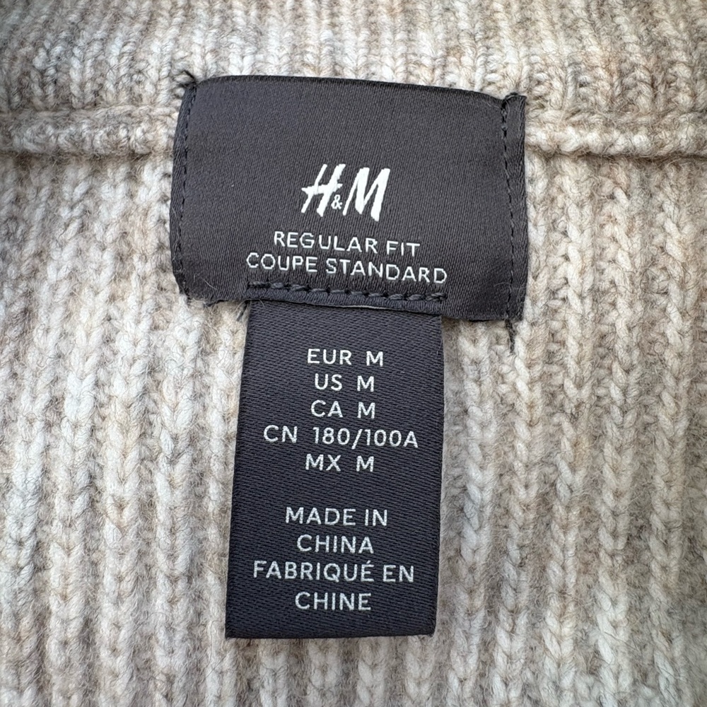 H&M Light khaki/gray Knit Zip-Up sweater jacket - Picture 7 of 9